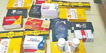 郑州警方破获特大保健品诈骗案 有老人花90万购买